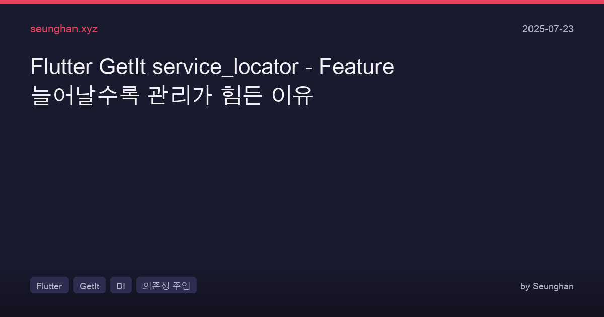Flutter Getit Service Locator Tips