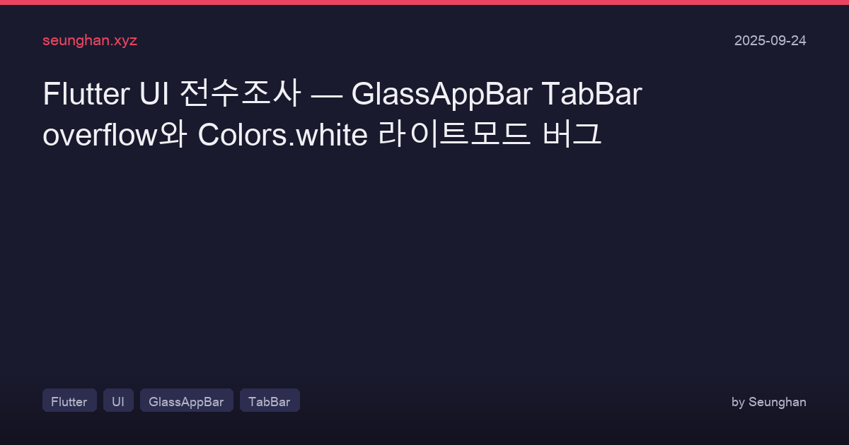 Flutter Glassappbar Tabbar Overflow Colors White Lightmode