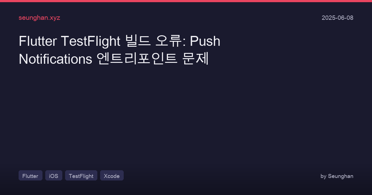 Flutter Testflight Push Notifications Entitlement